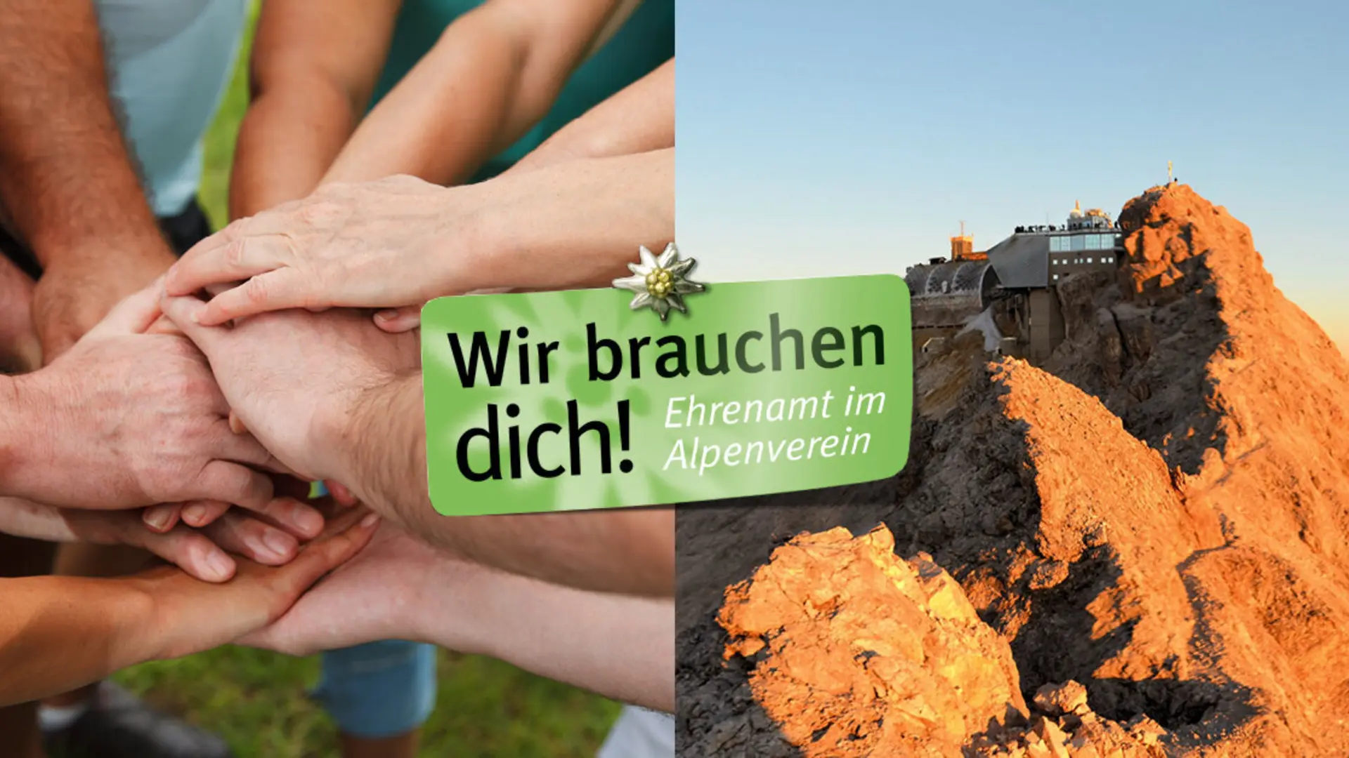Bildmotiv "Ehrenamt: Wir brauchen Dich" - Imagefoto | © DAV